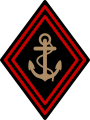 Insigne de l'Infanterie de marine