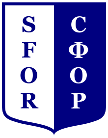 Знак отличия армии НАТО SFOR.svg