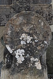 Irissarry Stele2.JPG