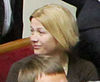 Iryna Herashchenko.jpg