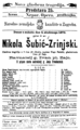 English: Ivan Zajc - Nikola Šubić Zrinjski - poster for the first performance, Zagreb 1876