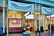 Angus & Coote Pitt Street Mall JPG Angus & Coote Pitt Street Mall 2013.jpg