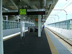 太子堂駅 Wikipedia