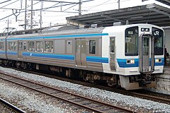 日本國鐵213系電車- 维基百科，自由的百科全书