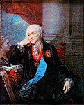 В. Лесур, 1797 г.