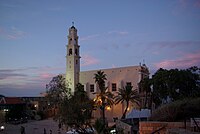 St. Peter's Church, Jaffa Jaffa BW 7.JPG