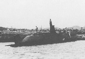 解体直前に撮影された波号第二百九潜水艦 （1946年、下関）