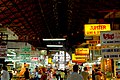 A Jewellery Market in Bogyoke Aung San Market