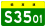 Цзянси Expwy S3501 подписать без имени.svg