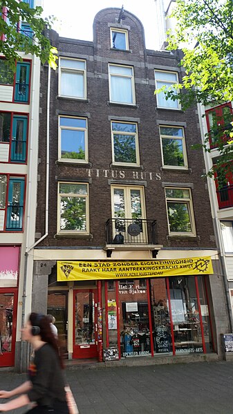 File:Jodenbreestraat 24, Amsterdam.jpg