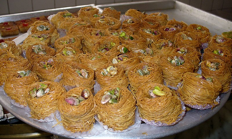 File:KONAFA.JPG