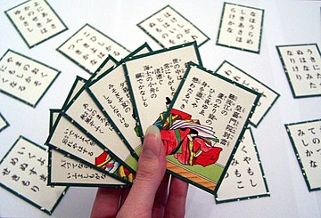 360px-Karuta_waka.jpg