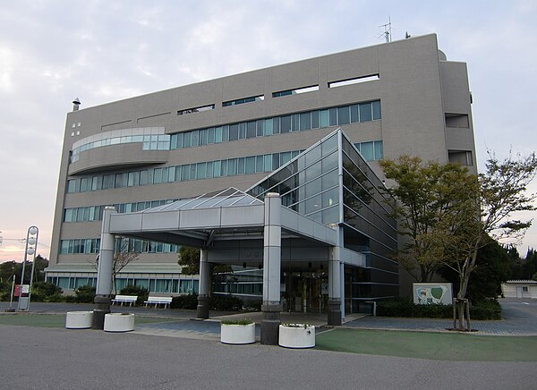 Katsuura City Hall