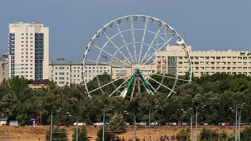 File:Kazan Kyrlay Park of Attractions remote view 08-2016.jpg