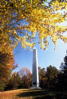 Kings Mountain National Military Park protected area