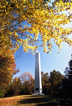 Monumento a Kings Mountain