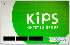 KIPS ICOCA Card
