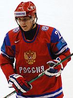 Tulemuse "Kirill Petrov" pisipilt