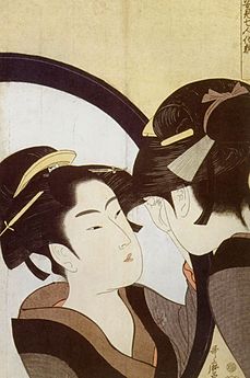 Китагава Утамаро - Убавица во огледало