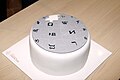 Korean wikipedia 15th official cake 2.jpg