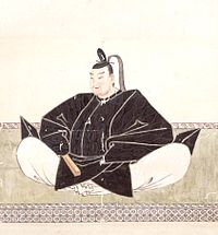 Kujō Michifusa.jpg