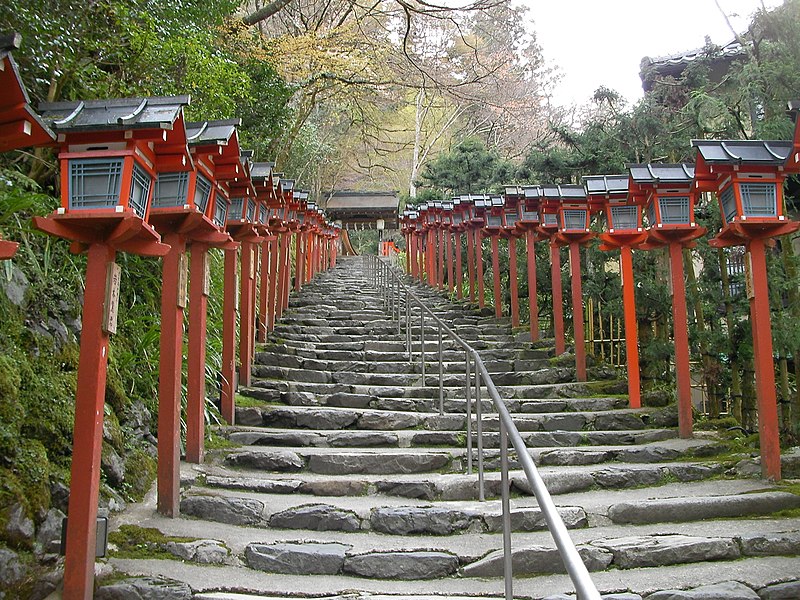 File:Kurama Temple, Northern Kyoto - panoramio.jpg