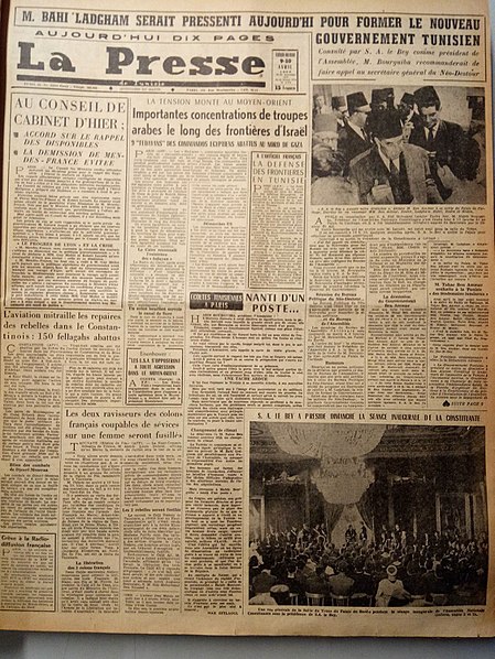 File:La Presse Tunisie 0001 15.jpg