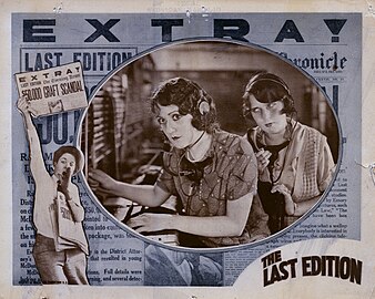 Last-edition-lobby-card.jpg