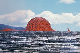 Lava fountain dome during Kilauea eruption