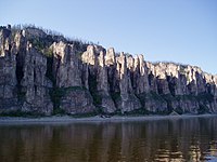 Park Przyrody Skał Lena