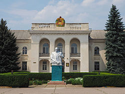 Liberal Arts College Dubăsari, Transnistria (14804623417).jpg