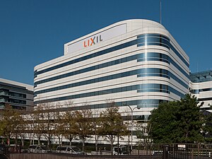 Lixil-Ojima-Building.jpg