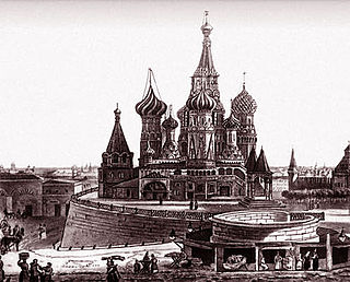 Lobnoye Mesto Stone platform on Red Square in Moscow