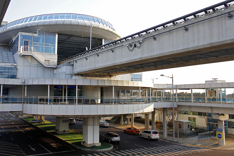 File:Long Term Parking Station.jpg