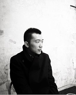 Lu Chao (artist)