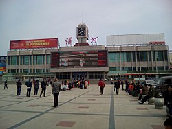 漯河駅