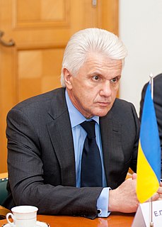 <span class="mw-page-title-main">Volodymyr Lytvyn</span> Ukrainian politician (born 1956)