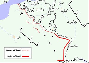 الحرب العالمية الثانية: التسلسل الزمني, خلفية تاريخية, أحداث ما قبل الحرب