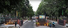 Main Entrance of PEC Chandigarh.jpg