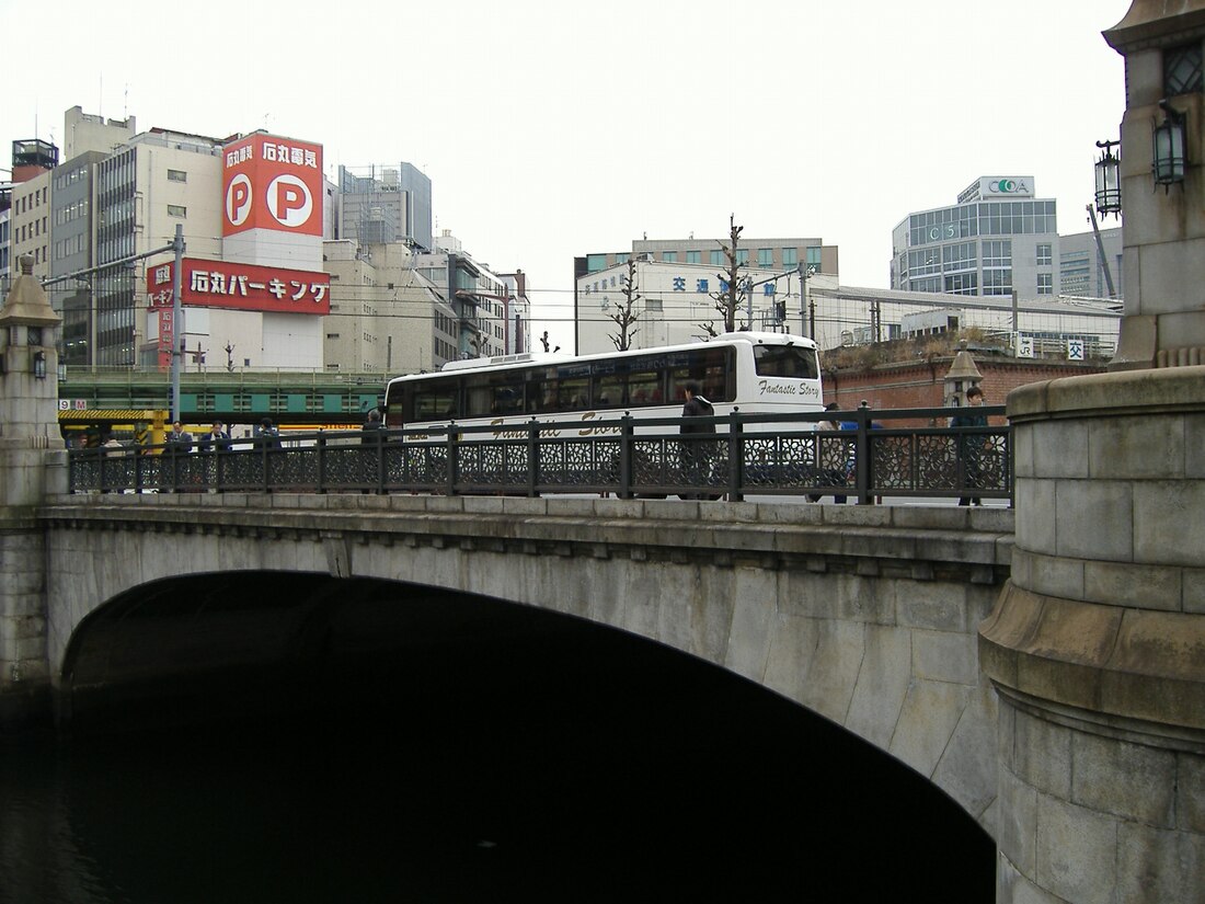 File:Manseibashi-Downside.JPG