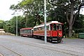 Manx Electric Railway tramcar 1 and trailer 40 at Laxey (geograph 5081857).jpg