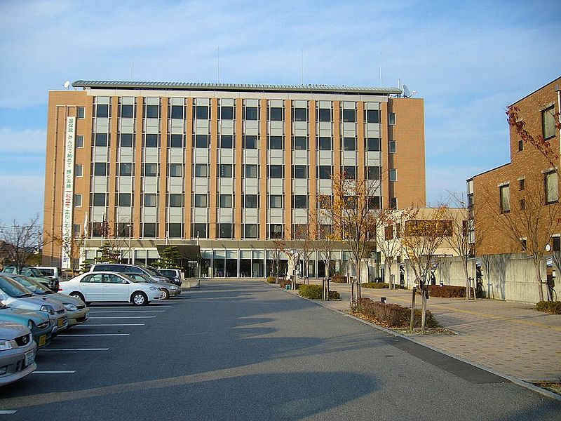 File:Masaki town-office.jpg