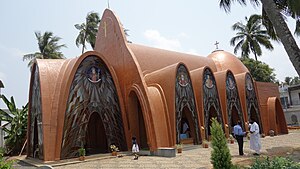 Mattancherry church.jpg