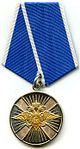 Medal For Merit in Service in Special Circumstances.jpg