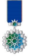 Medal of Knowledge (3rd Order).svg