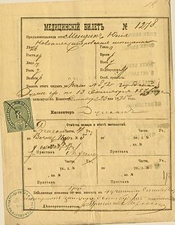 Yellow ticket Identity document of a prostitute in the Russian Empire