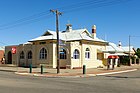 Merredin Post Office, 2014.JPG