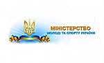 Thumbnail for Ministry of Youth and Sports (Ukraine)