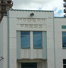 Modern Press Building, Saskatoon, Saskatchewan, Canada Modern Press Building Saskatoon Facade Detail 2010.jpg