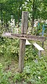 Molokan cemetery in Kabaevo village, Mordovia 37